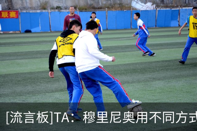 about image